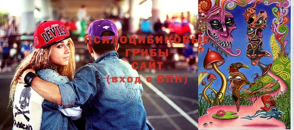 mdpv Вязники