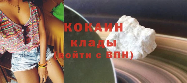 mdpv Вязники