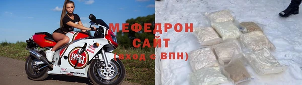 mdpv Вязники