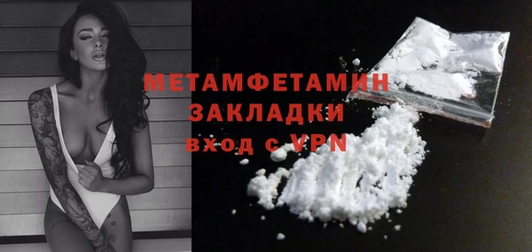 СК Вяземский