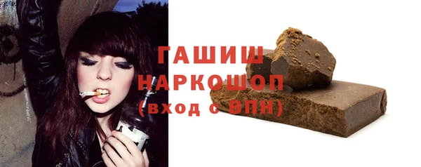 соль курить ск Вязьма