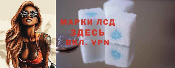 mdpv Вязники