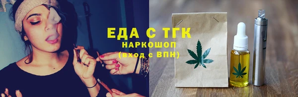 СК Вяземский