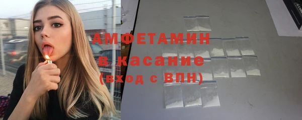 СК Вяземский
