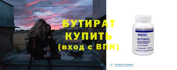 СК Вяземский
