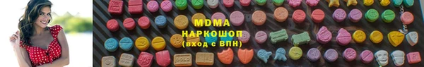 СК Вяземский