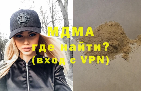 СК Вяземский