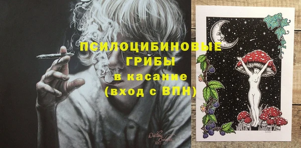 mdpv Вязники