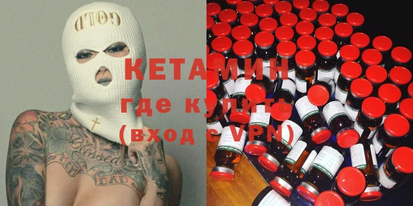 СК Вяземский