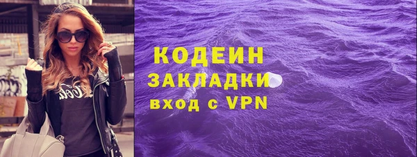 mdpv Вязники