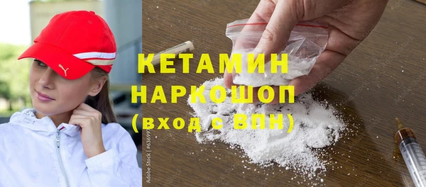 СК Вяземский