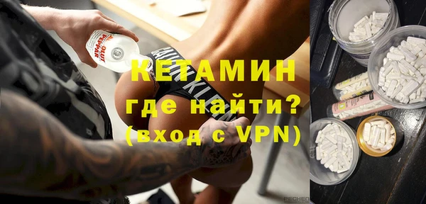 соль курить ск Вязьма