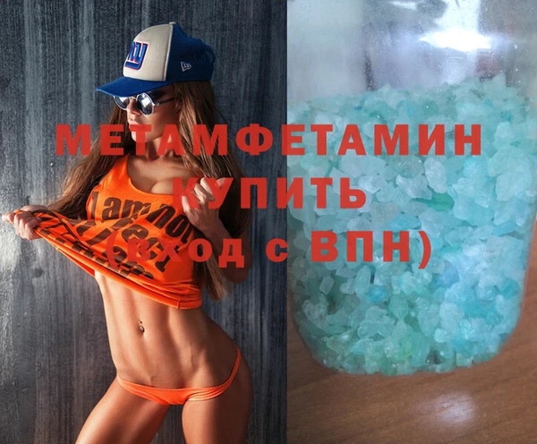 СК Вяземский