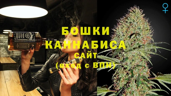 mdpv Вязники