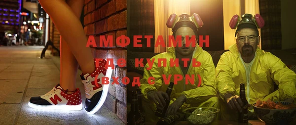 СК Вяземский