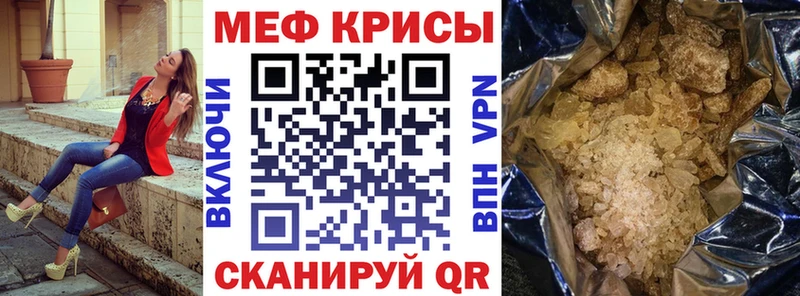 МЯУ-МЯУ мяу мяу  Купить где  Бобров 