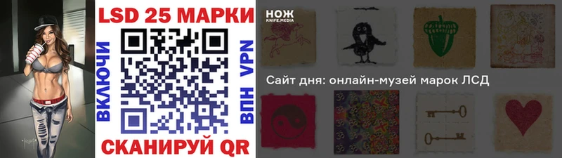 Наркотические марки 1,5мг  Купить  Бобров 